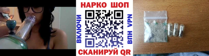 Купить закладку Ирбит АМФЕТАМИН  Канабис  ЭКСТАЗИ  Мефедрон  Гашиш  СК 