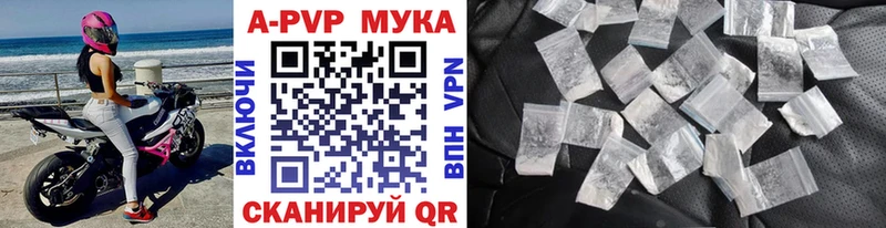 А ПВП СК КРИС Ирбит