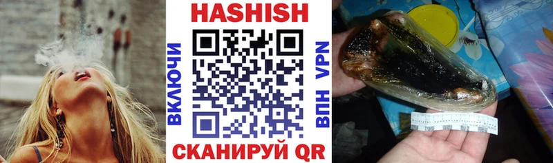 ГАШ 40% ТГК Ирбит