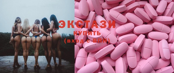 прущий лед Зерноград
