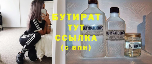 мдпв Заводоуковск