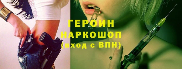 мдпв Заводоуковск