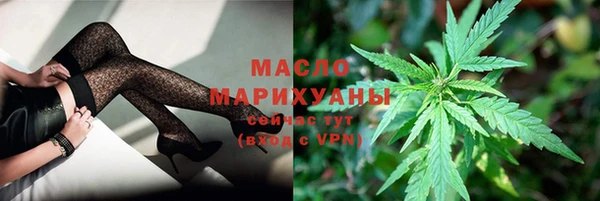 скорость mdpv Заволжск