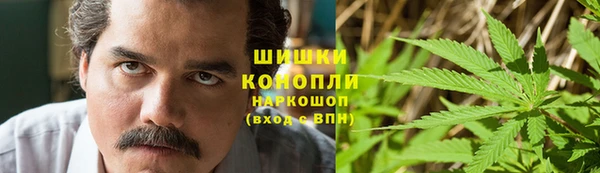 кокаин Заволжье