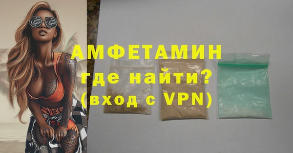 прущий лед Зерноград
