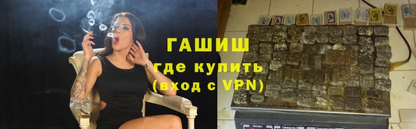 скорость mdpv Заволжск