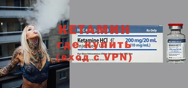 кокаин Заволжье