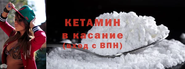 прущий лед Зерноград