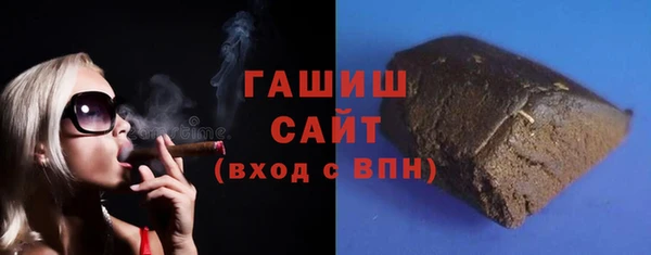 ECSTASY Зеленокумск
