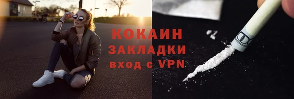 скорость Зеленодольск