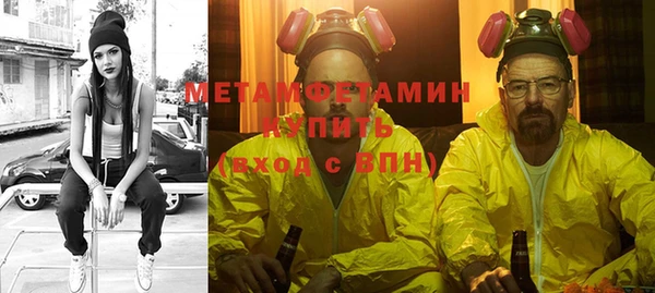 мдпв Заводоуковск