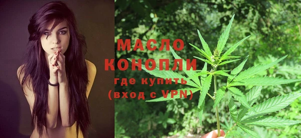 прущий лед Зерноград