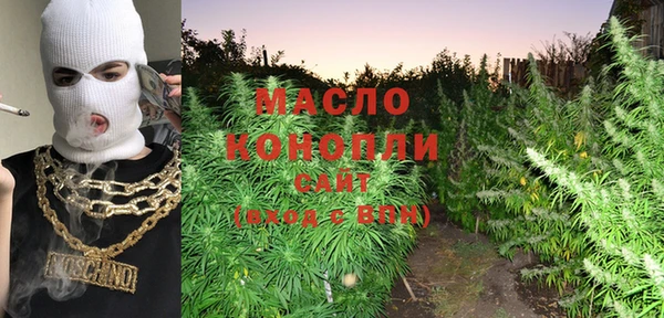 скорость Зеленодольск
