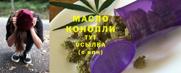 кокаин Заволжье