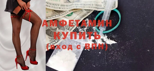 кокаин Заволжье