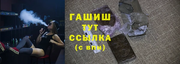 прущий лед Зерноград