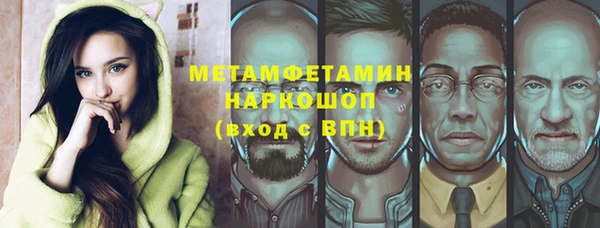 скорость Зеленодольск