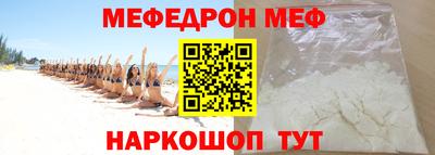амф Гай