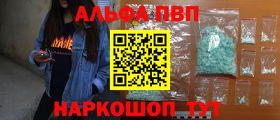 метадон Гагарин