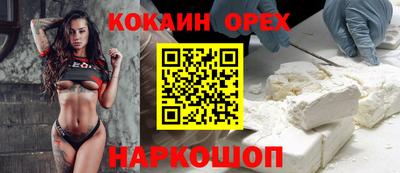 MDMA Premium VHQ Гатчина