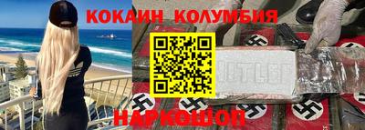 MDMA Premium VHQ Гатчина