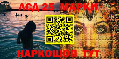 MDMA Premium VHQ Гатчина