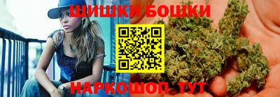 MDMA Premium VHQ Гатчина