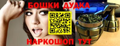 метадон Гагарин
