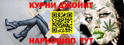 MDMA Premium VHQ Гатчина