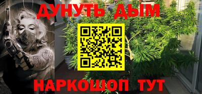 амф Гай