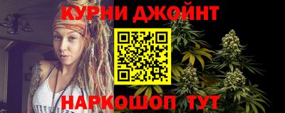 амф Гай