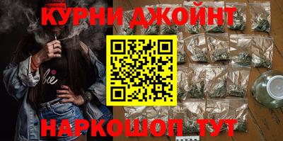 MDMA Premium VHQ Гатчина