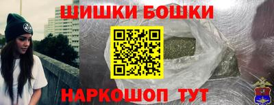 MDMA Premium VHQ Гатчина