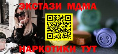 амф Гай
