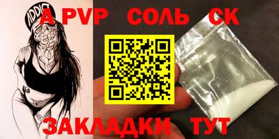 метадон Гагарин