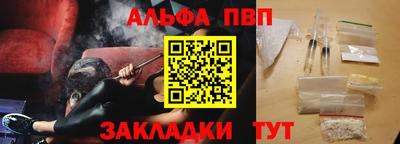метадон Гагарин