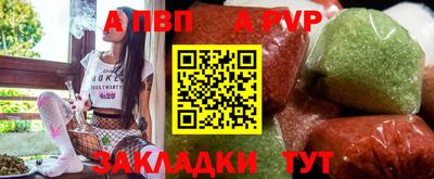 MDMA Premium VHQ Гатчина