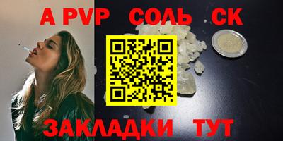 метадон Гагарин