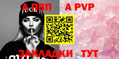 MDMA Premium VHQ Гатчина