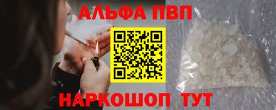 метадон Гагарин