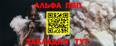 метадон Гагарин