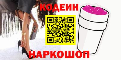 метадон Гагарин