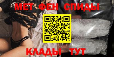 метадон Гагарин