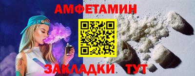 MDMA Premium VHQ Гатчина