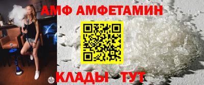 MDMA Premium VHQ Гатчина