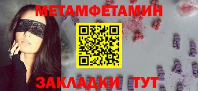 амф Гай