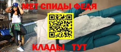 MDMA Premium VHQ Гатчина