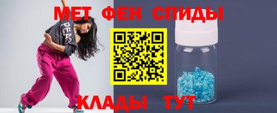 амф Гай