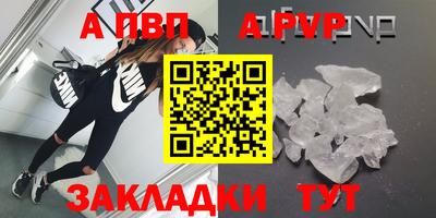 метадон Гагарин
