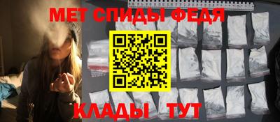 MDMA Premium VHQ Гатчина